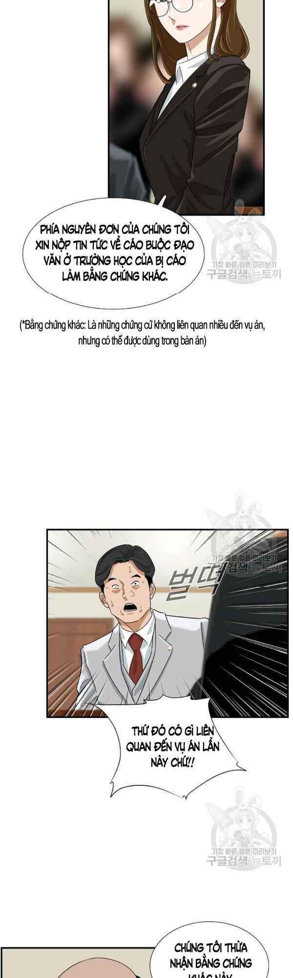 Đây Là Luật Chap 32 - Next Chap 33