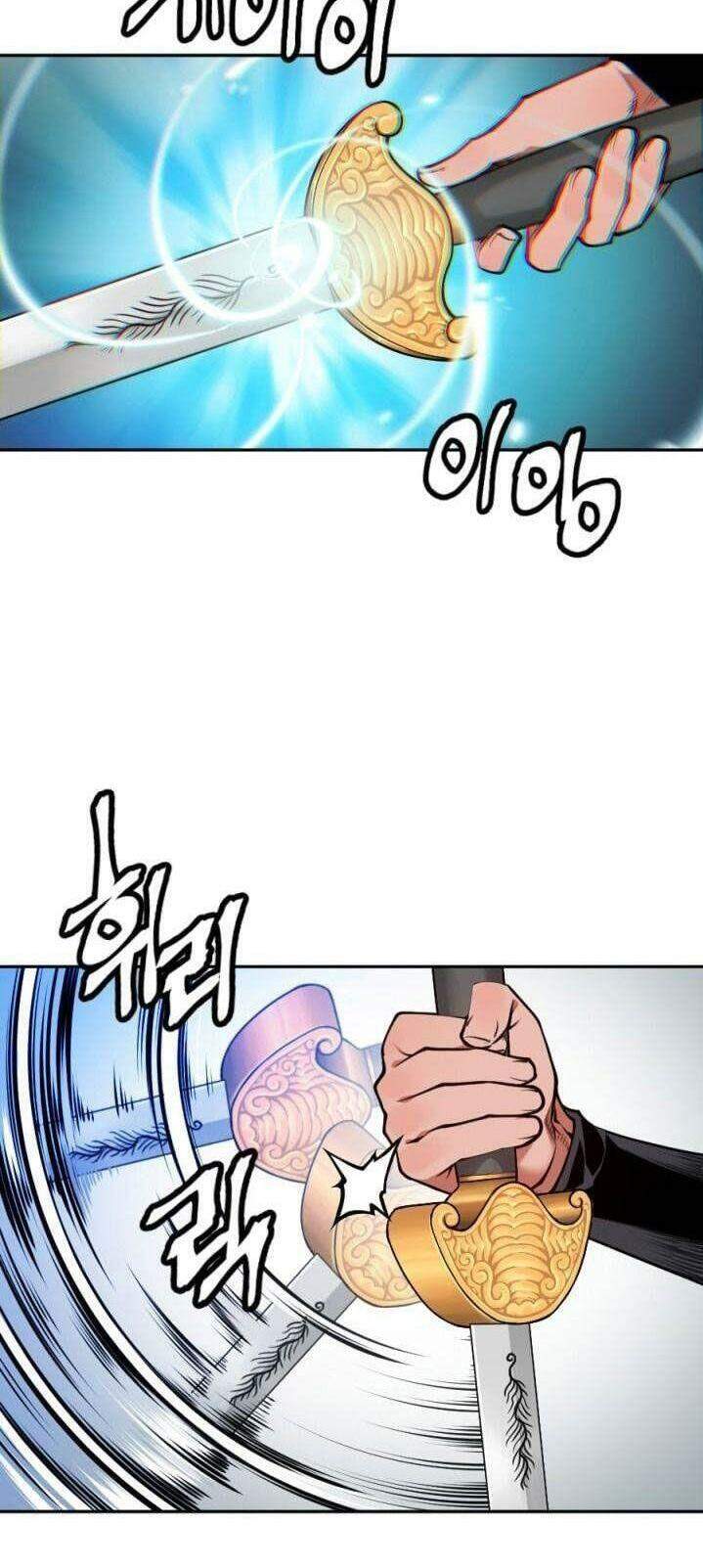 Thời Đại Hoàng Kim Chap 1 - Next Chap 2