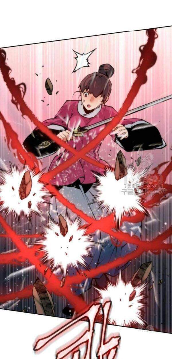 Thời Đại Hoàng Kim Chap 25 - Next Chap 26