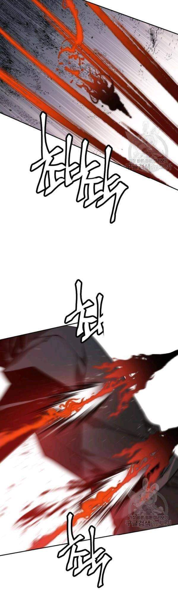 Thời Đại Hoàng Kim Chap 25 - Next Chap 26