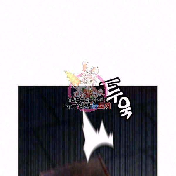 Thời Đại Hoàng Kim Chap 32 - Next Chap 33