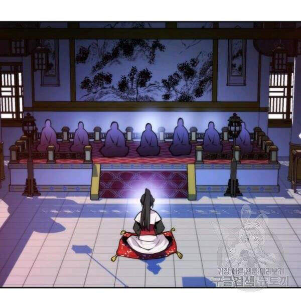 Thời Đại Hoàng Kim Chap 32 - Next Chap 33