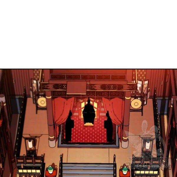 Thời Đại Hoàng Kim Chap 32 - Next Chap 33