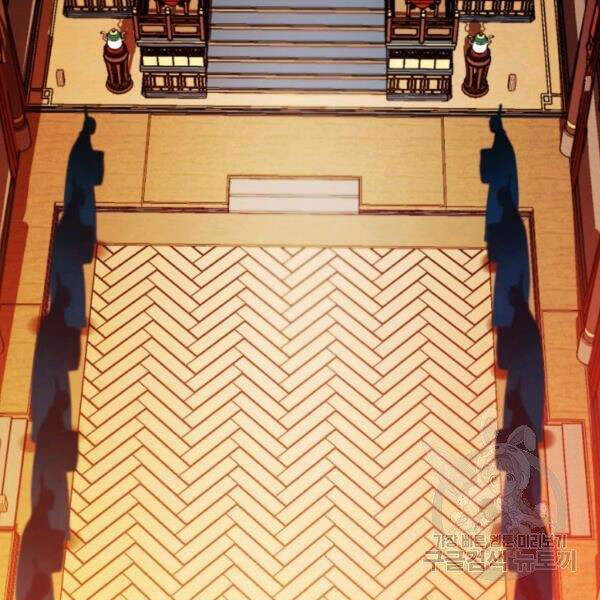 Thời Đại Hoàng Kim Chap 32 - Next Chap 33