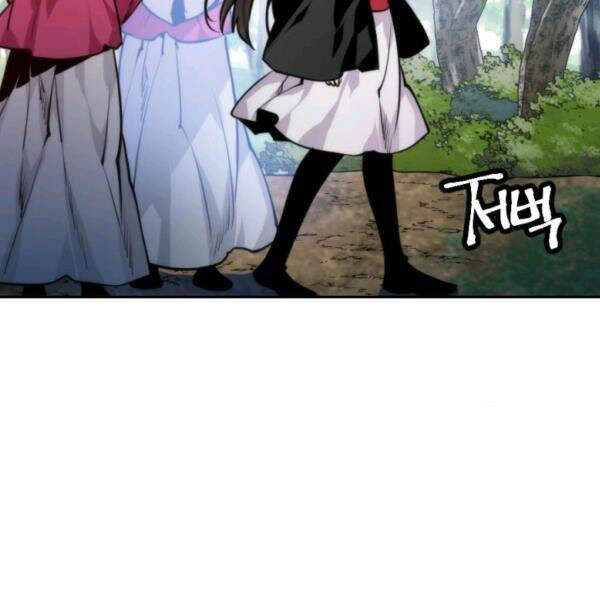 Thời Đại Hoàng Kim Chap 32 - Next Chap 33