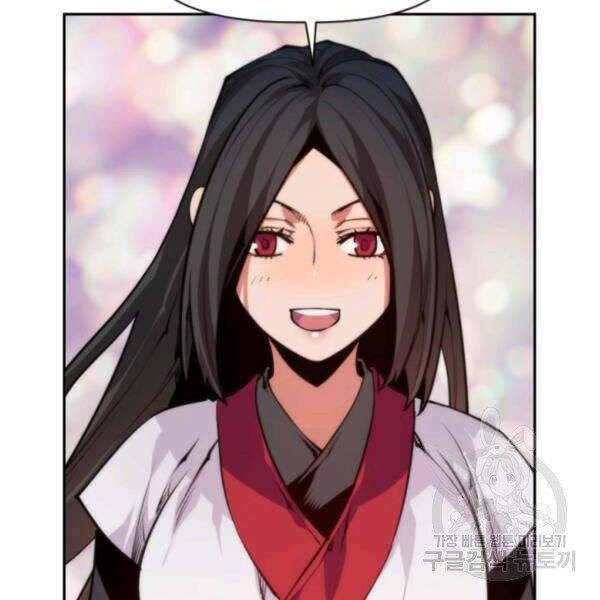 Thời Đại Hoàng Kim Chap 32 - Next Chap 33