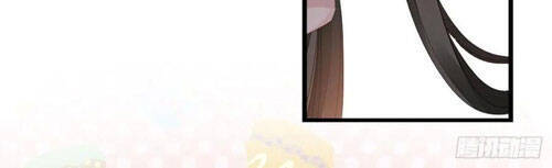 Mau Xuyên Không Rửa Tội Cho Nhân Vật Phản Diện Chap 36 - Next Chap 37