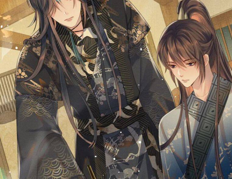 Ngộ Xà Chap 53 - Next Chap 54