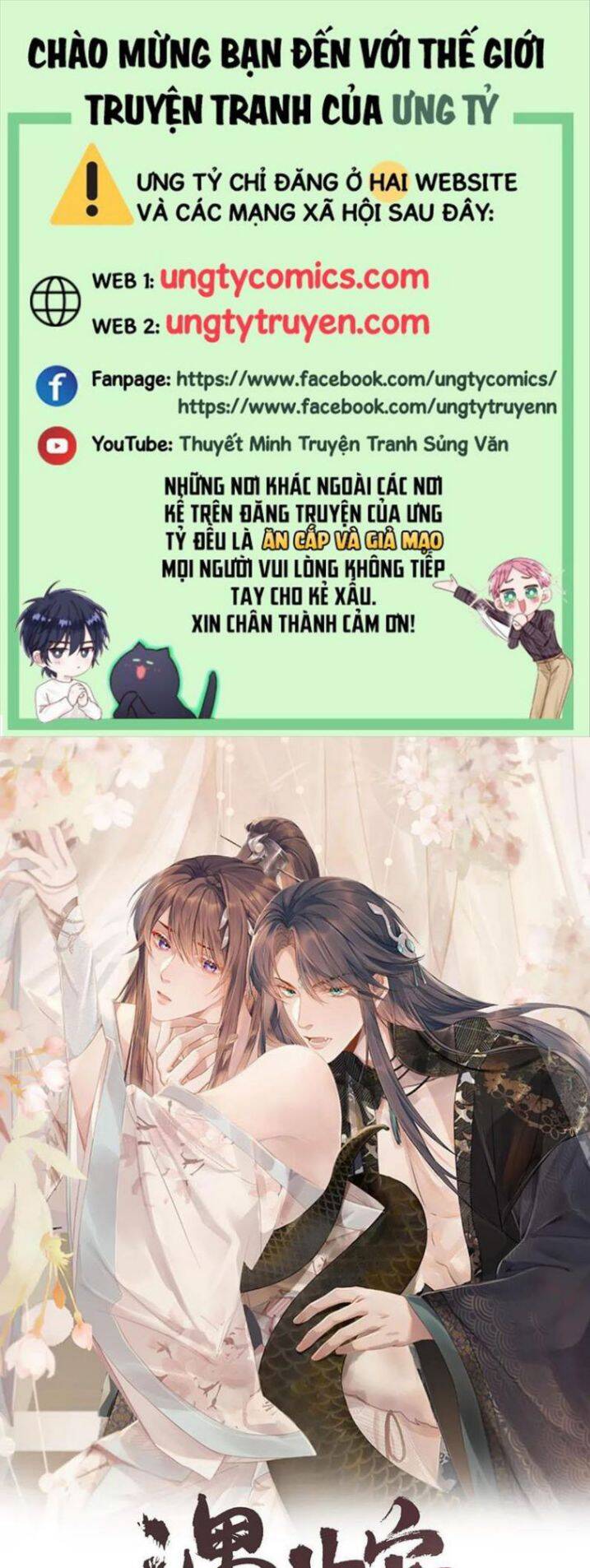 Ngộ Xà Chap 59 - Next Chap 60