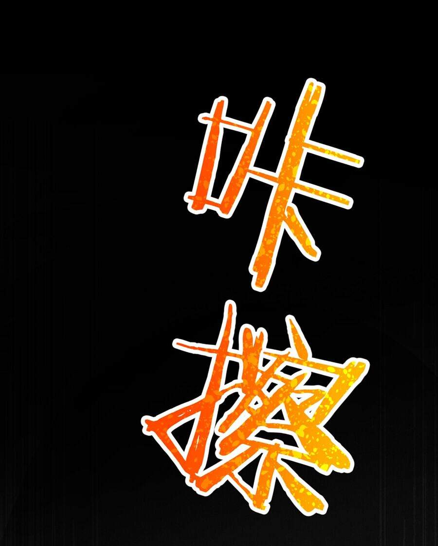 Võ Lâm Đệ Nhất Đầu Bếp Chap 15.2 - Next Chap 16.2