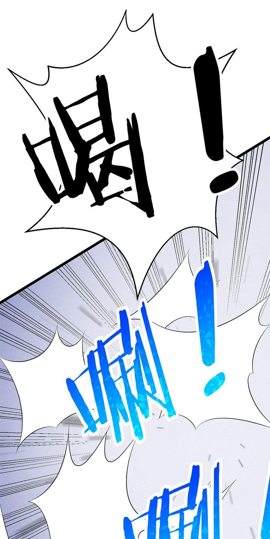 Võ Lâm Đệ Nhất Đầu Bếp Chap 18.2 - Next Chap 19.2