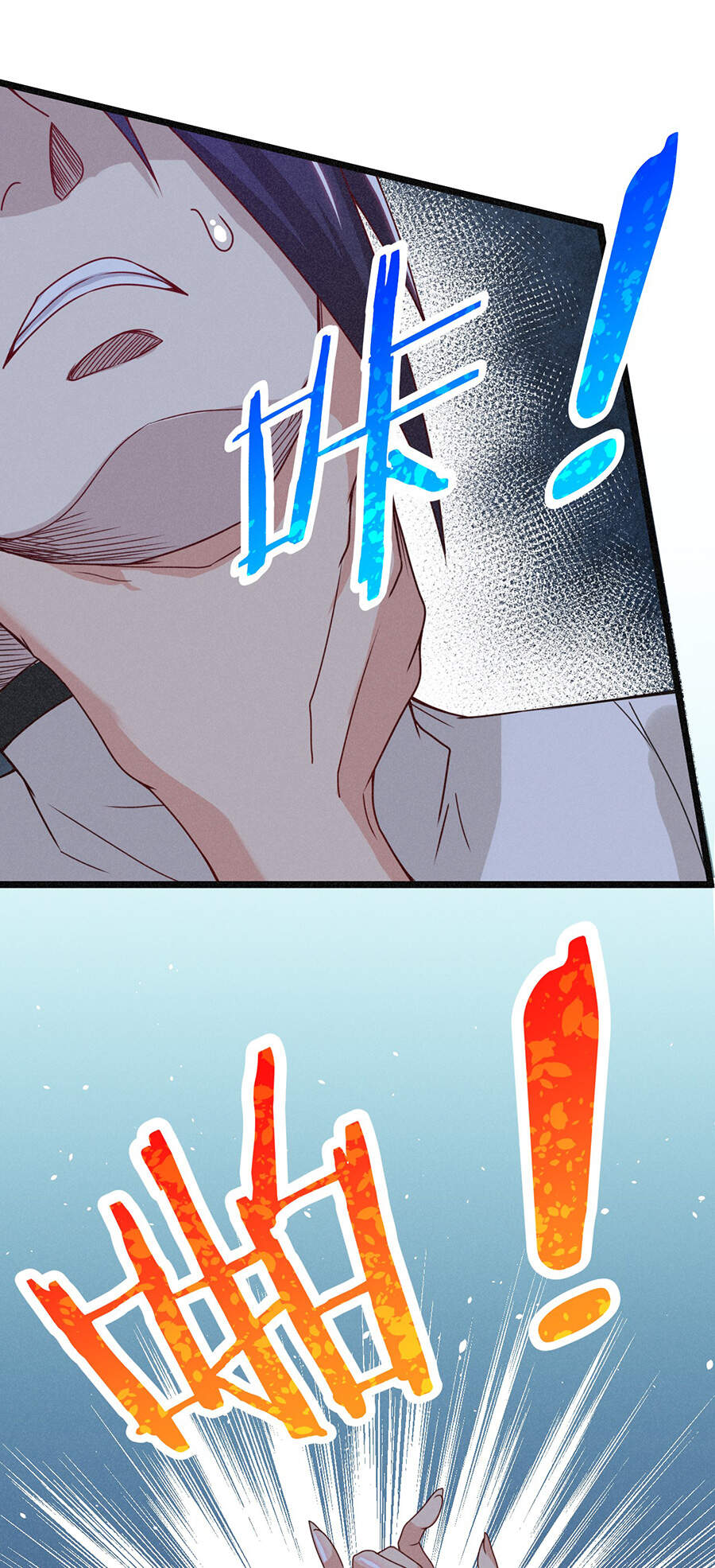 Võ Lâm Đệ Nhất Đầu Bếp Chap 33 - Next Chap 34