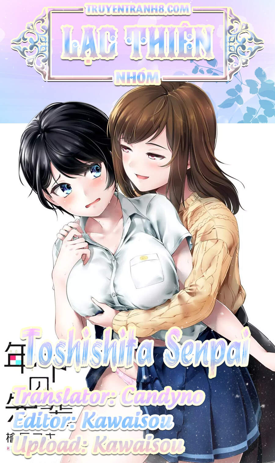 Toshishita Senpai Chap 6 - Next Chap 7