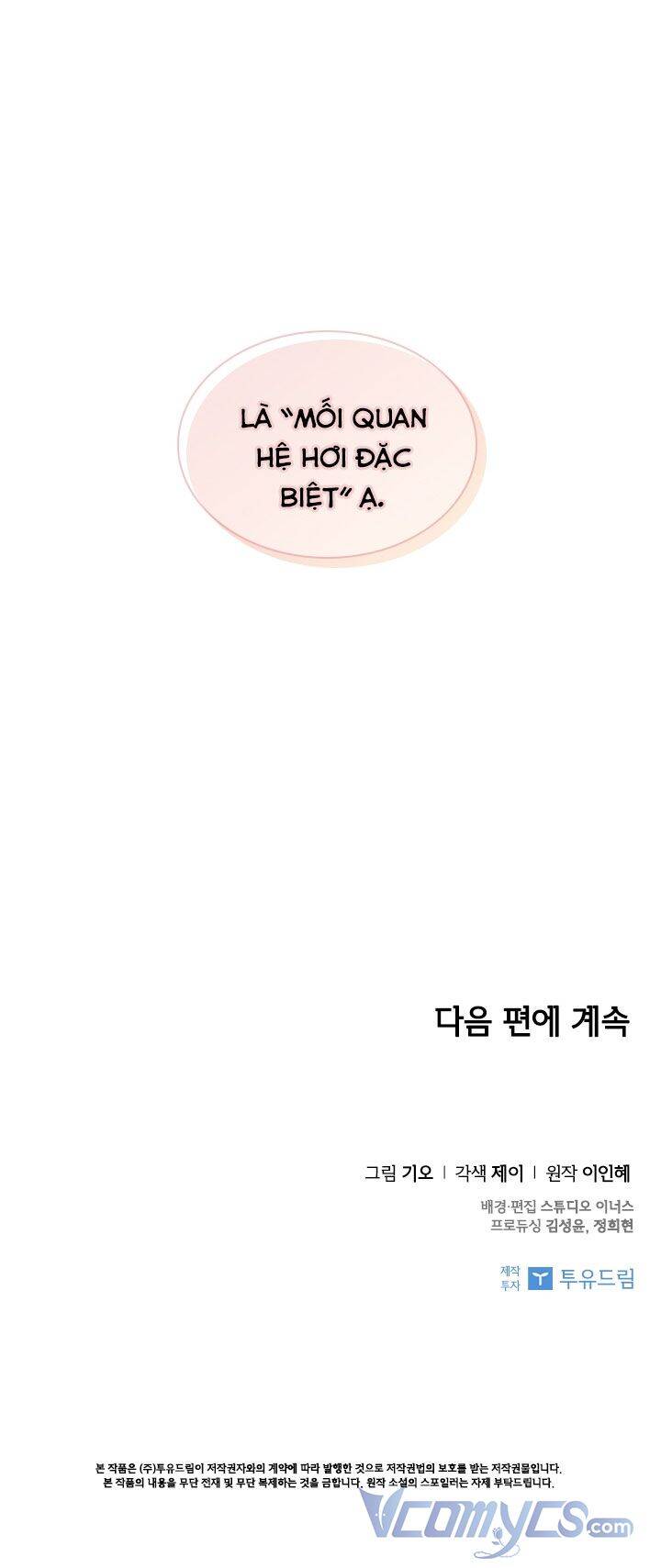 Thư Ký Của Bạo Chúa Chap 53 - Next Chap 54