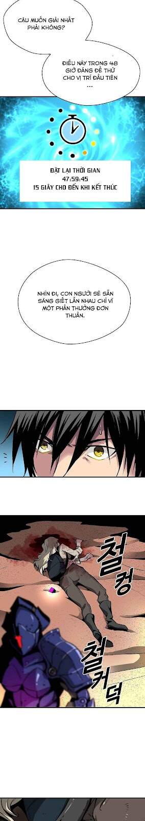 Unbreakable Chap 13 - Next Chap 14