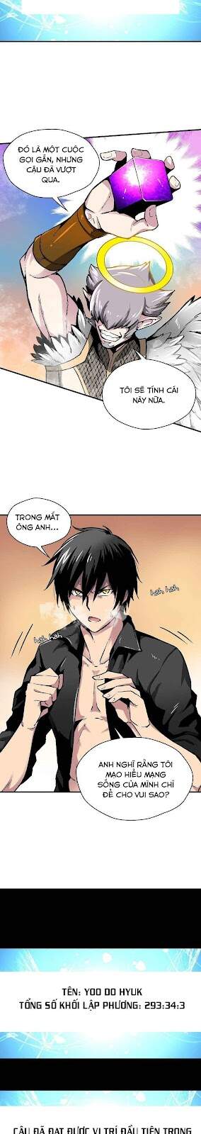 Unbreakable Chap 13 - Next Chap 14