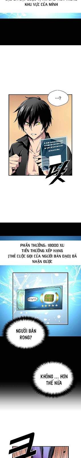 Unbreakable Chap 13 - Next Chap 14