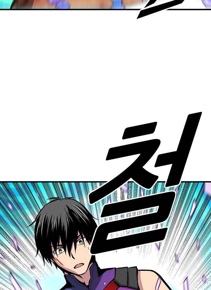 Unbreakable Chap 18 - Next Chap 19