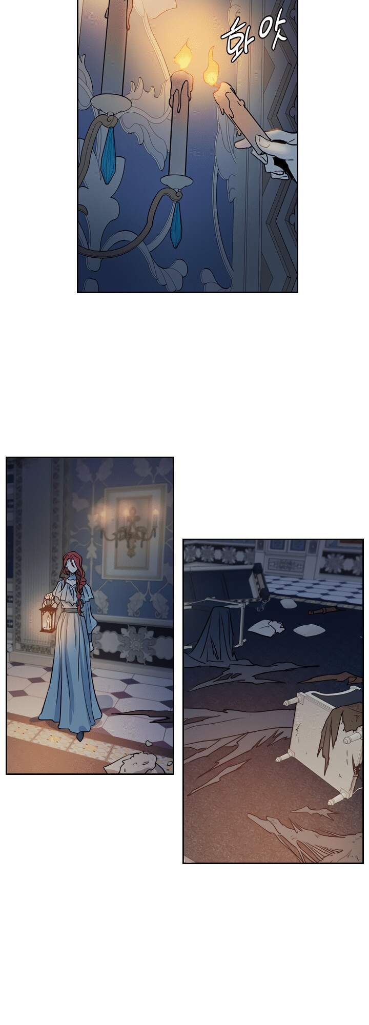 Người Đẹp Và Quái Vật Chap 11 - Next Chap 12