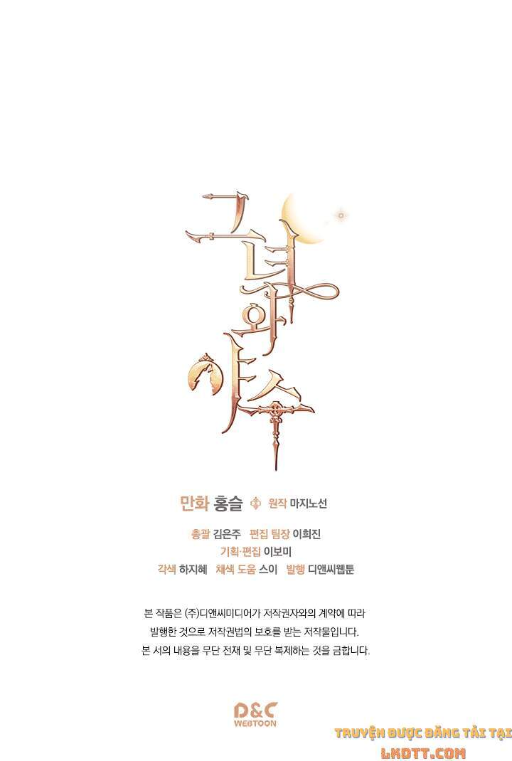 Người Đẹp Và Quái Vật Chap 12 - Next Chap 13