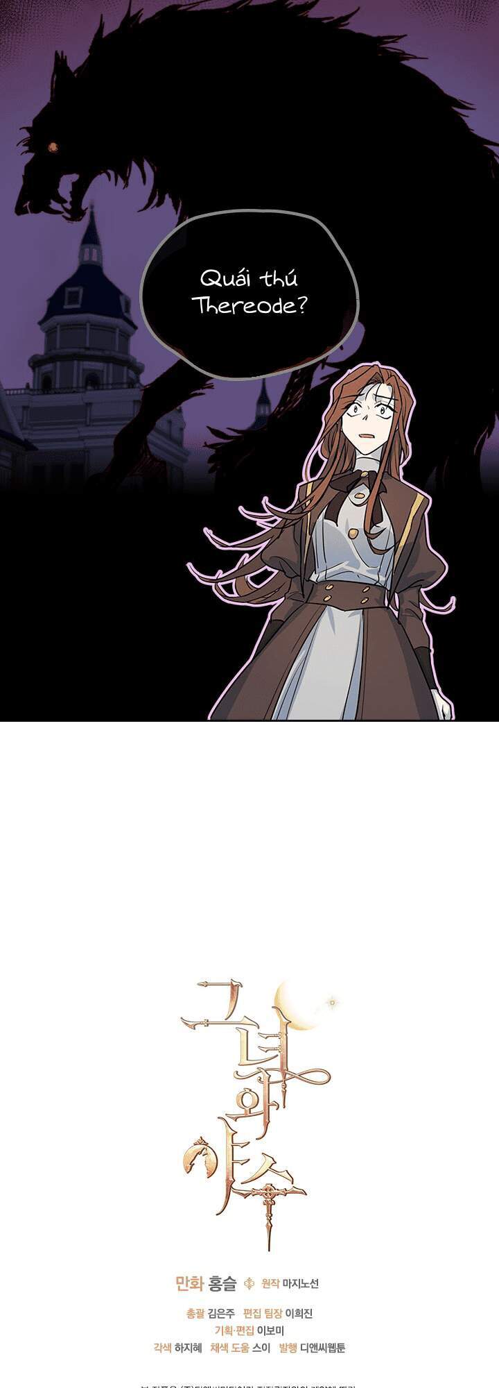 Người Đẹp Và Quái Vật Chap 5 - Next Chap 6