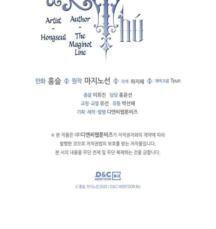 Người Đẹp Và Quái Vật Chap 51 - Next Chap 52