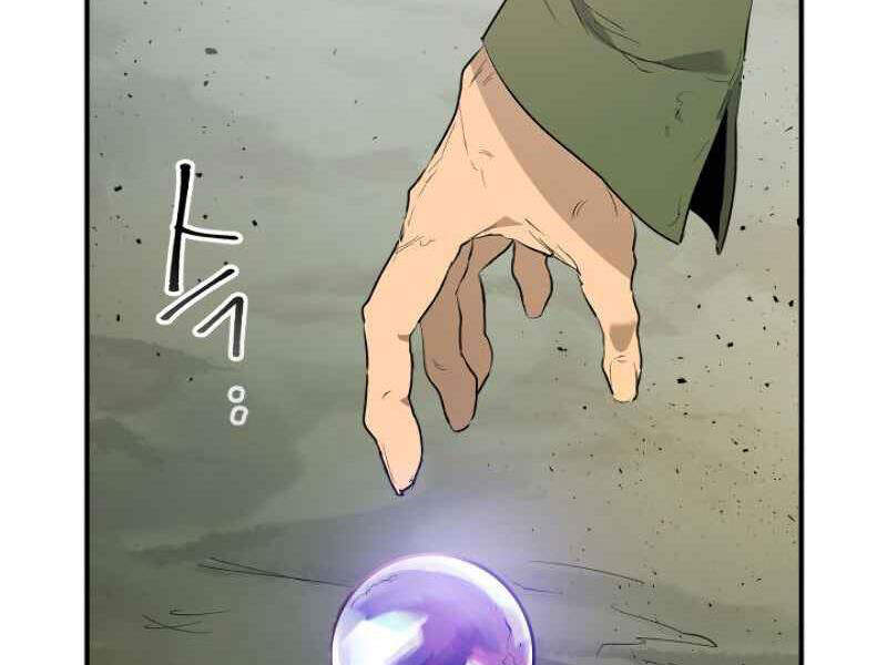 Thăng Cấp Cùng Thần Chap 10 - Next Chap 11