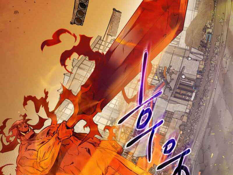 Thăng Cấp Cùng Thần Chap 13 - Next Chap 14