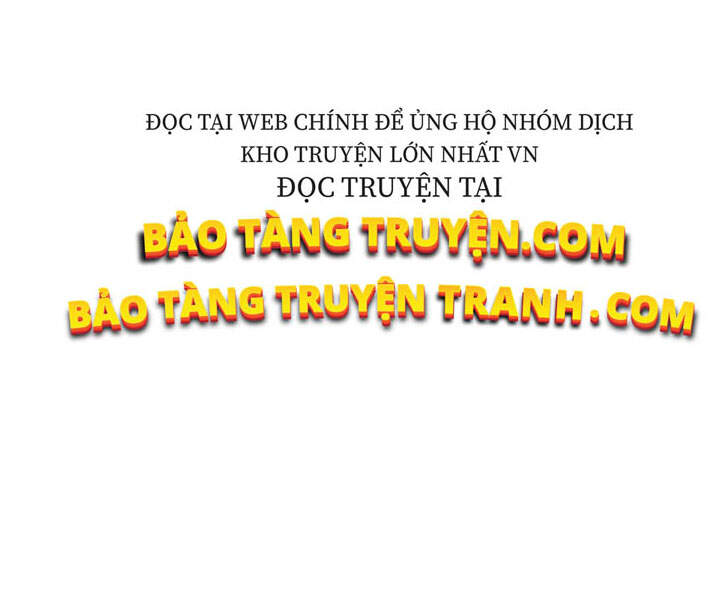 Thăng Cấp Cùng Thần Chap 17 - Next Chap 18