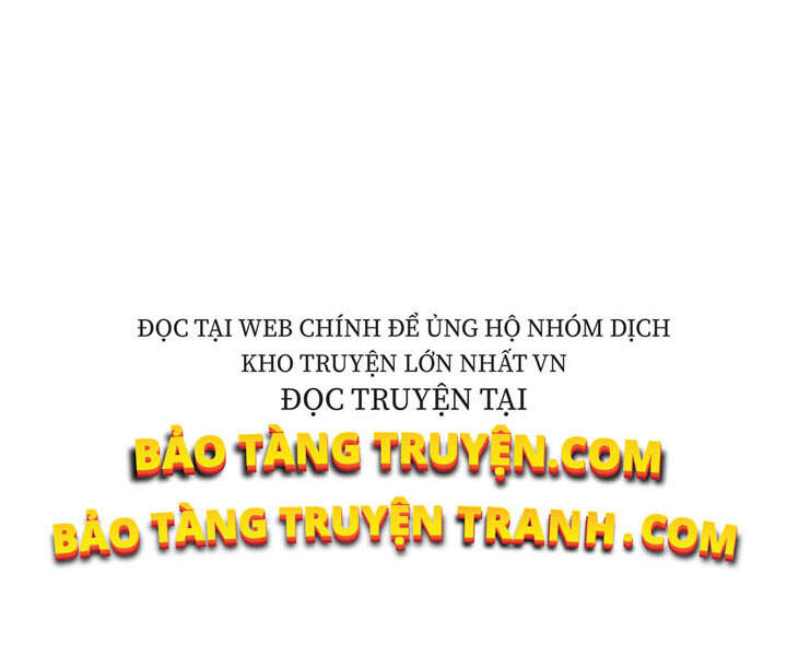 Thăng Cấp Cùng Thần Chap 17 - Next Chap 18