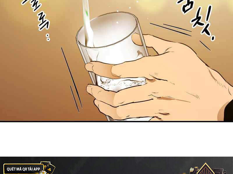 Thăng Cấp Cùng Thần Chap 2 - Next Chap 3