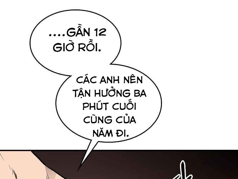 Thăng Cấp Cùng Thần Chap 2 - Next Chap 3