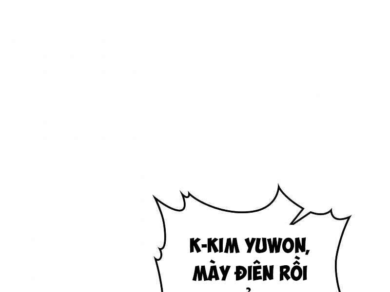 Thăng Cấp Cùng Thần Chap 2 - Next Chap 3