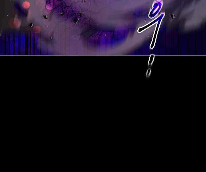 Thăng Cấp Cùng Thần Chap 34 - Next Chap 35