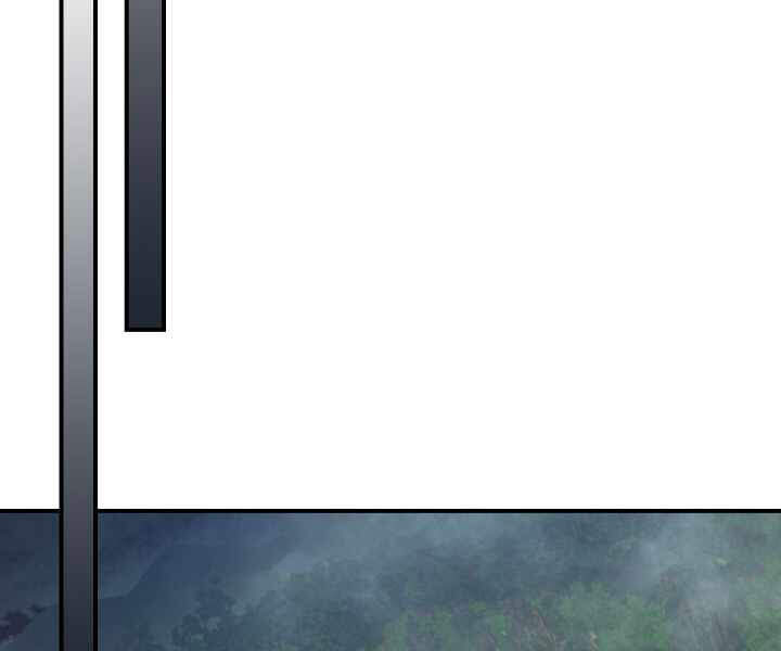 Thăng Cấp Cùng Thần Chap 34 - Next Chap 35