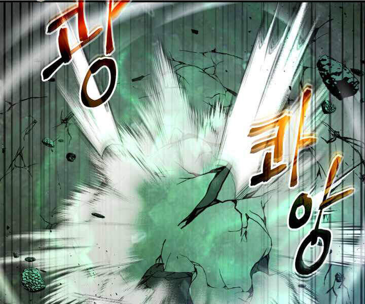 Thăng Cấp Cùng Thần Chap 34 - Next Chap 35