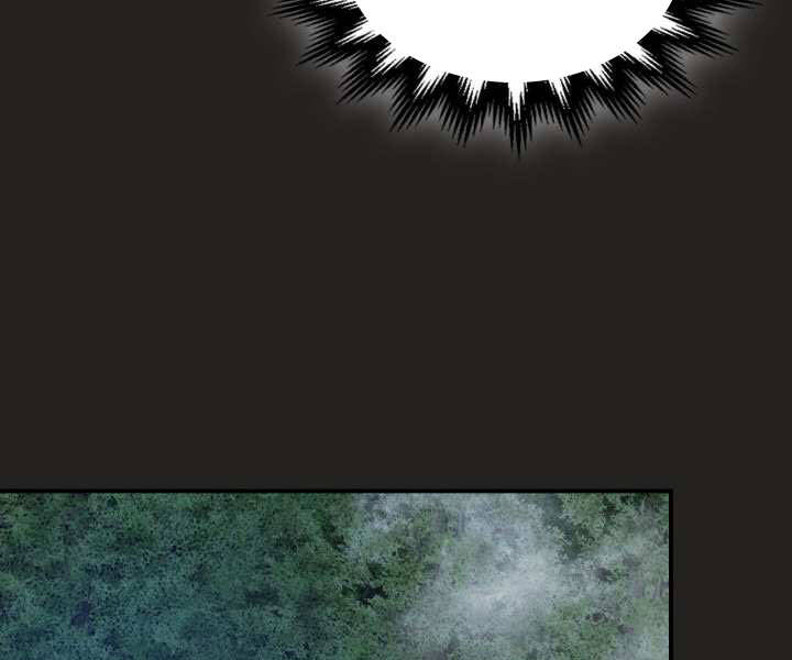 Thăng Cấp Cùng Thần Chap 36 - Next Chap 37