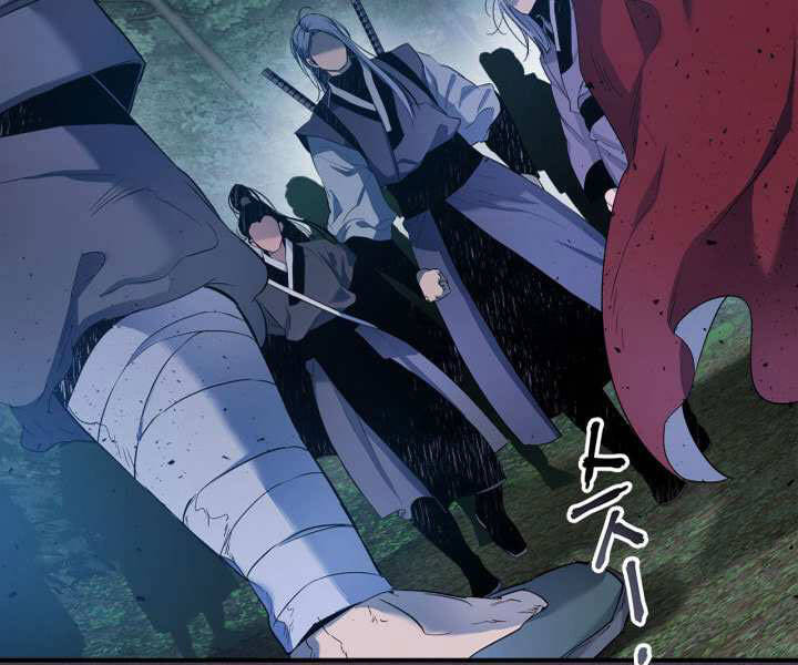 Thăng Cấp Cùng Thần Chap 36 - Next Chap 37