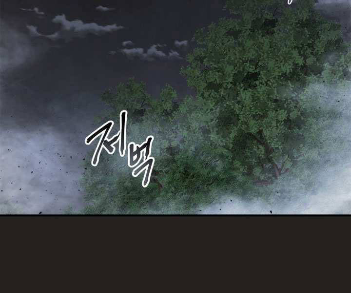 Thăng Cấp Cùng Thần Chap 36 - Next Chap 37