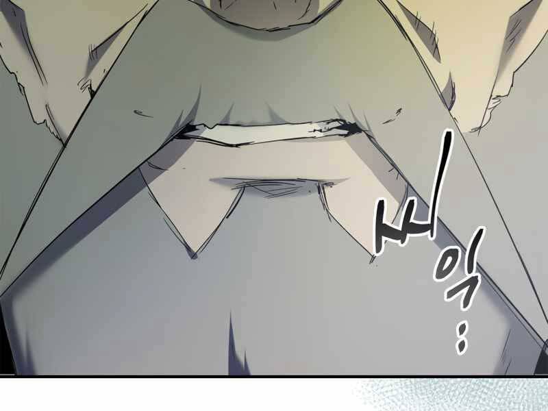 Thăng Cấp Cùng Thần Chap 38 - Next Chap 39