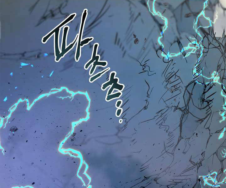 Thăng Cấp Cùng Thần Chap 40 - Next Chap 41