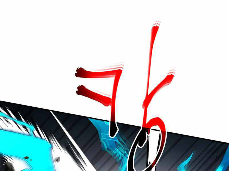 Thăng Cấp Cùng Thần Chap 41 - Next Chap 42