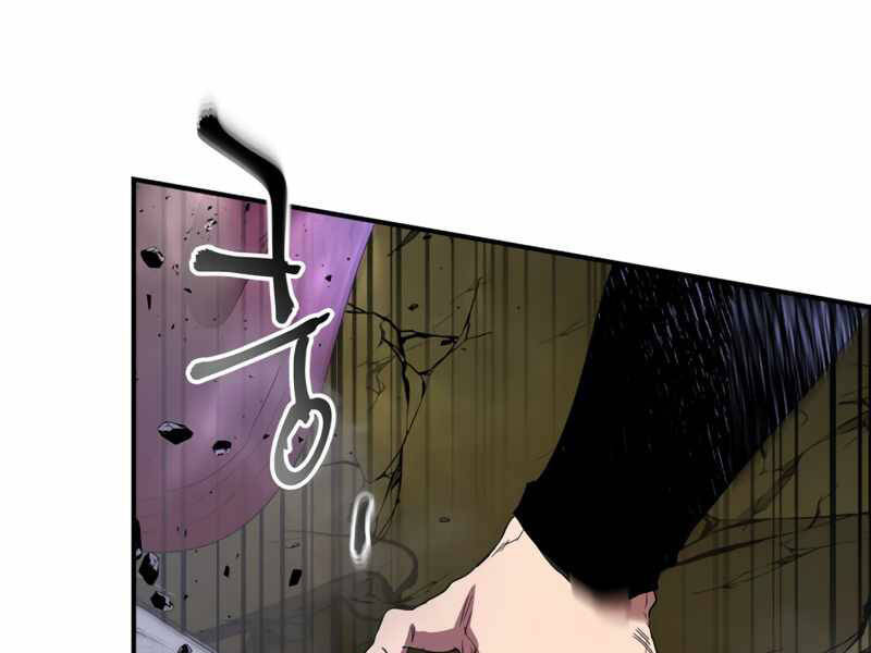 Thăng Cấp Cùng Thần Chap 41 - Next Chap 42