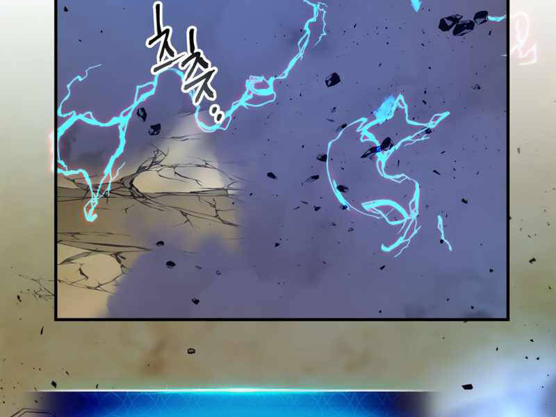 Thăng Cấp Cùng Thần Chap 41 - Next Chap 42