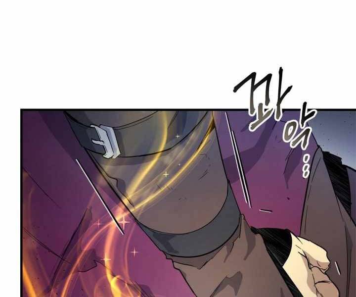 Thăng Cấp Cùng Thần Chap 50 - Next Chap 51