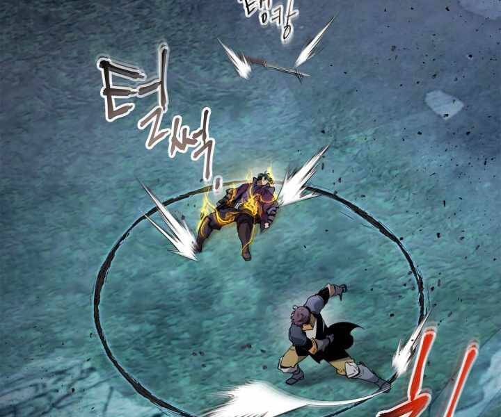 Thăng Cấp Cùng Thần Chap 50 - Next Chap 51