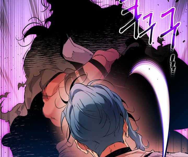 Thăng Cấp Cùng Thần Chap 52 - Next Chap 53