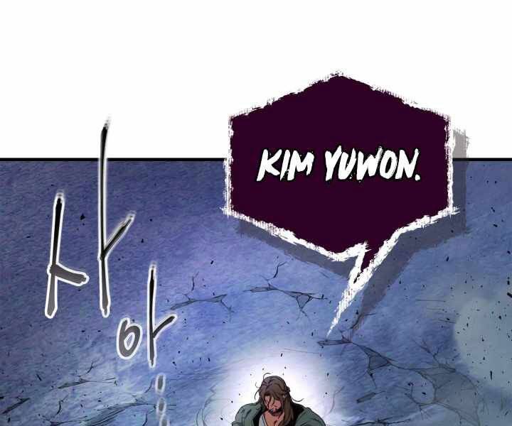 Thăng Cấp Cùng Thần Chap 52 - Next Chap 53