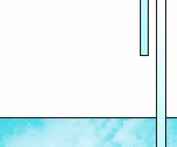 Thăng Cấp Cùng Thần Chap 53 - Next Chap 54