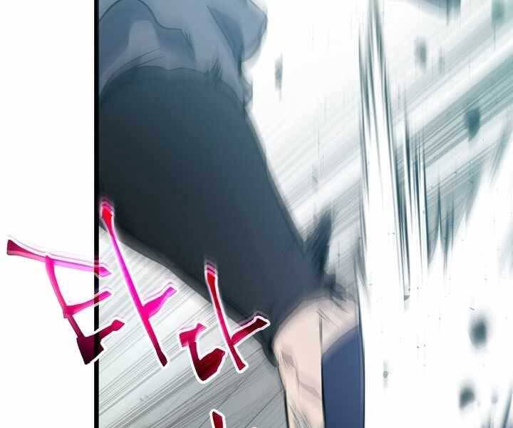 Thăng Cấp Cùng Thần Chap 53 - Next Chap 54